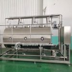 Cómo garantizar la higiene y seguridad de los productos en las fábricas de helados-medidas de limpieza y esterilización